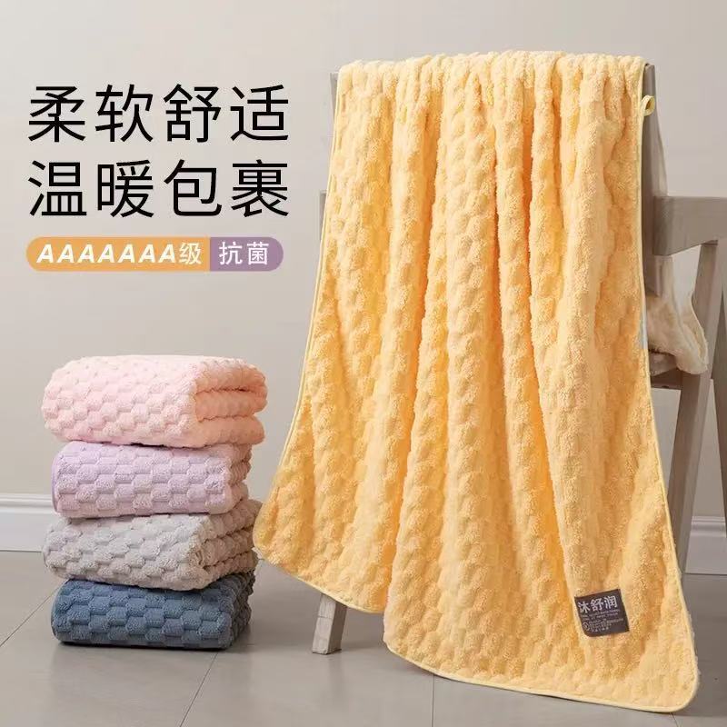 Toalhas de banho Microfibra 70×140cm 280g – Praia, Piscina, Rápida Secagem, Macia e Confortável